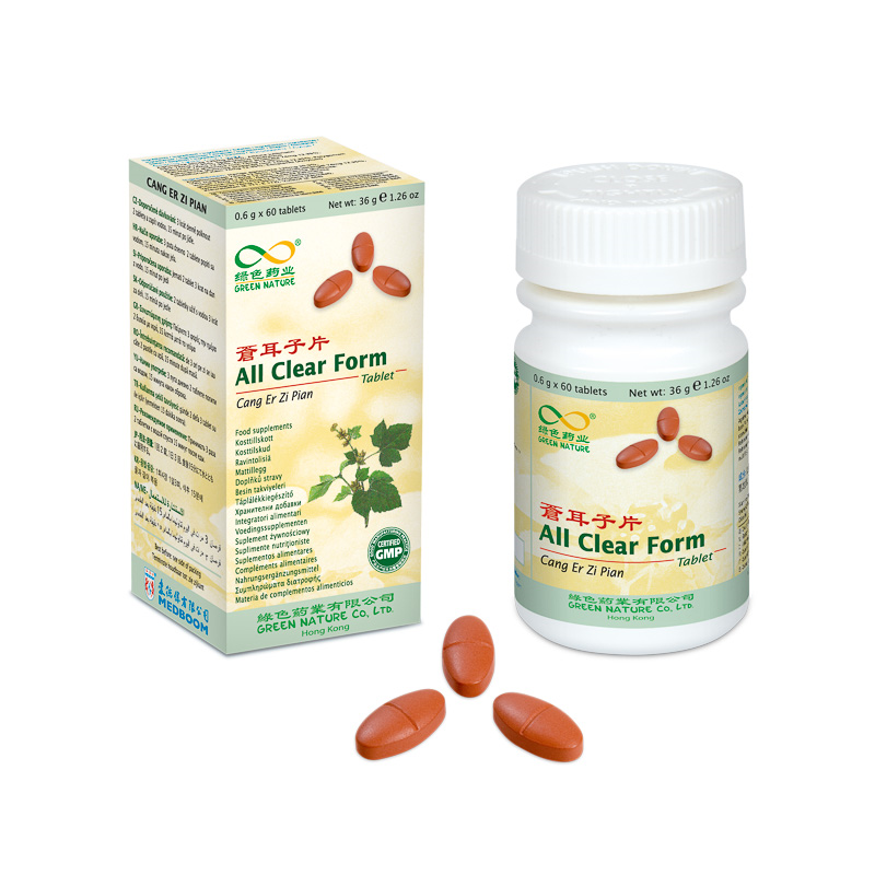 all_clear Green Nature Shenzhou All Clear Form TCM Tabletten