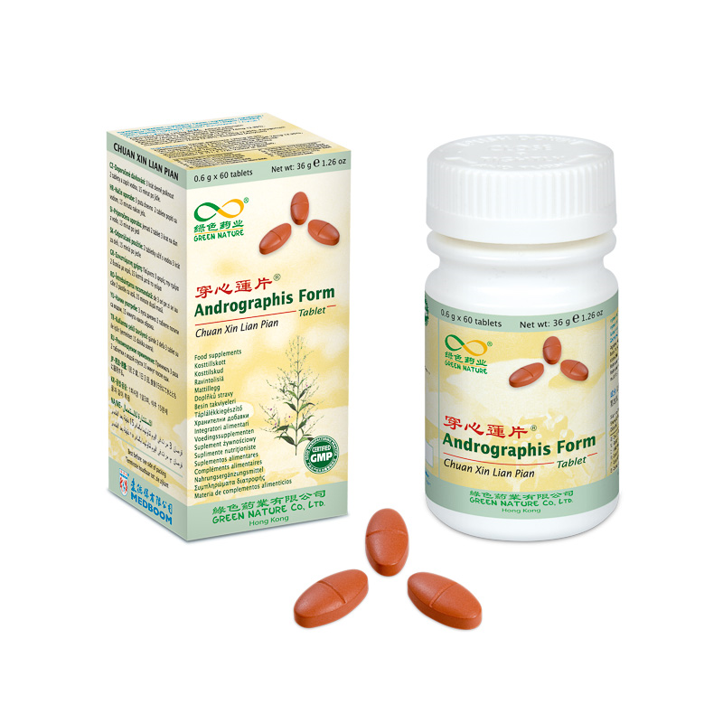 andographis Green Nature Shenzhou Andographis Form TCM Tabletten