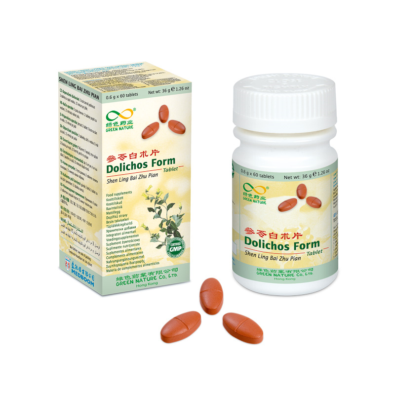 dolichos Green Nature Shenzhou Dolichos Form TCM Tabletten