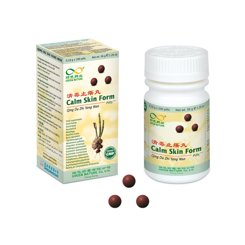 calm_skin_pills Green Nature Shenzhou Calm Skin Form TCM Pillen