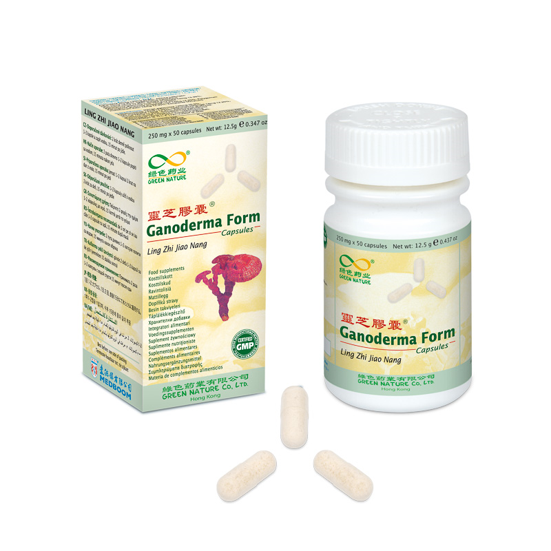 8085958 Green Nature Shenzhou Ganoderma Form TCM Tabletten
