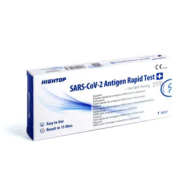 COVID-19 Antigen AG HIGHTOP  COVID-19 Antigen AG HIGHTOP