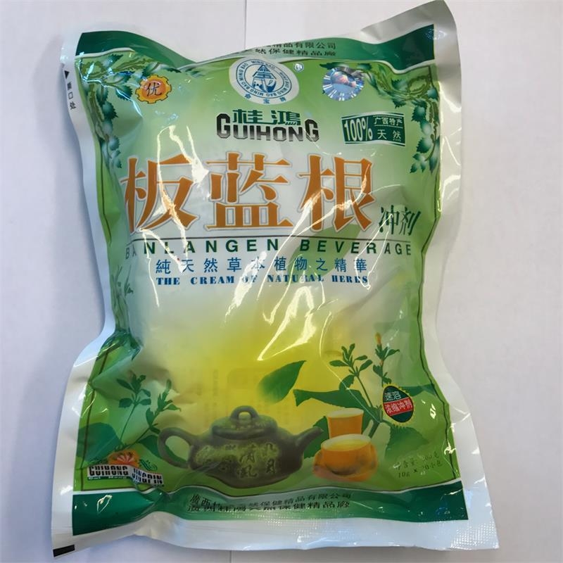 banlangen alte Verpackung