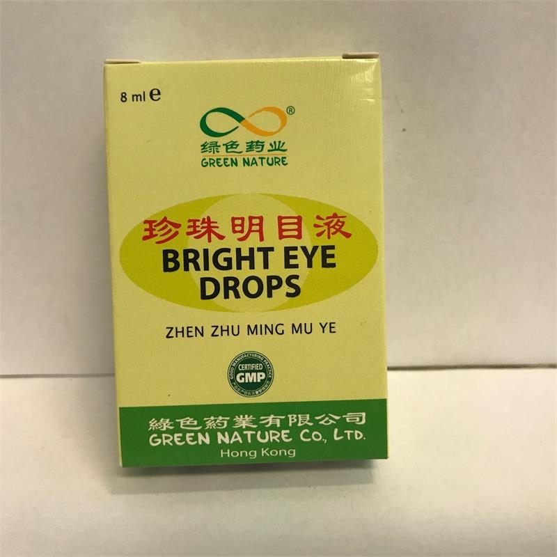 bright_eye Green Nature Shenzhou Bright Eye Drops TCM Augentropfen