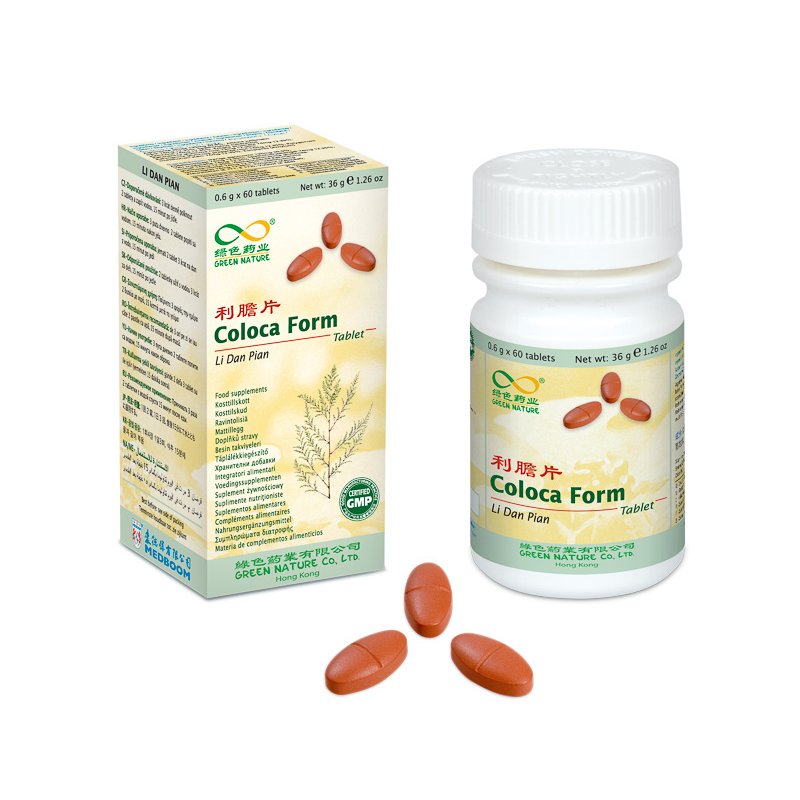 coloca Green Nature Shenzhou Coloca Form TCM Tabletten